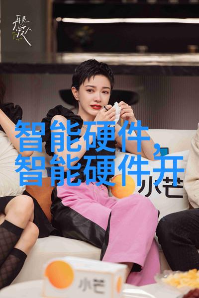 化工密封件设备保障安全生产的关键技术与创新应用