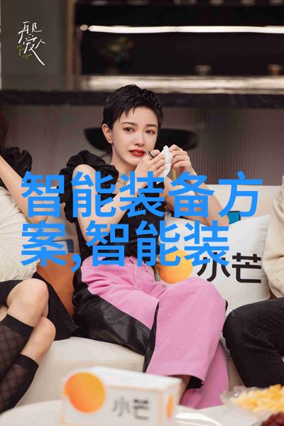 智能化专家引领未来科技的革命性变革