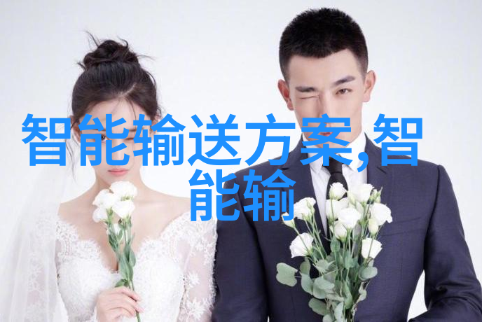 新一代超轻薄笔记本性能与便携性并重的创新之选