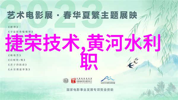 1吨燃气蒸汽发生器-高效能源转换1吨燃气蒸汽发生器的设计与应用