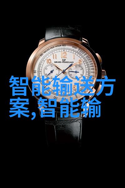 防疫消杀报价表一平米多少钱我来告诉你如何节省金钱的秘诀