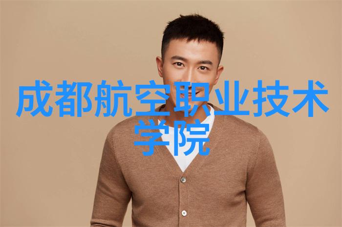 封头我是怎么不小心把重要文件忘在家里的