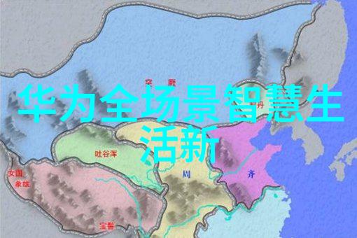 静态混合器与其他搅拌设备对比分析