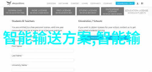 从理论到实践再到创新柳州铁道职院培养工程师新路径
