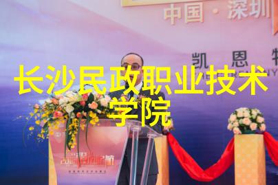 促进剂-激发潜能的催化剂解读化学与生活中的推动力