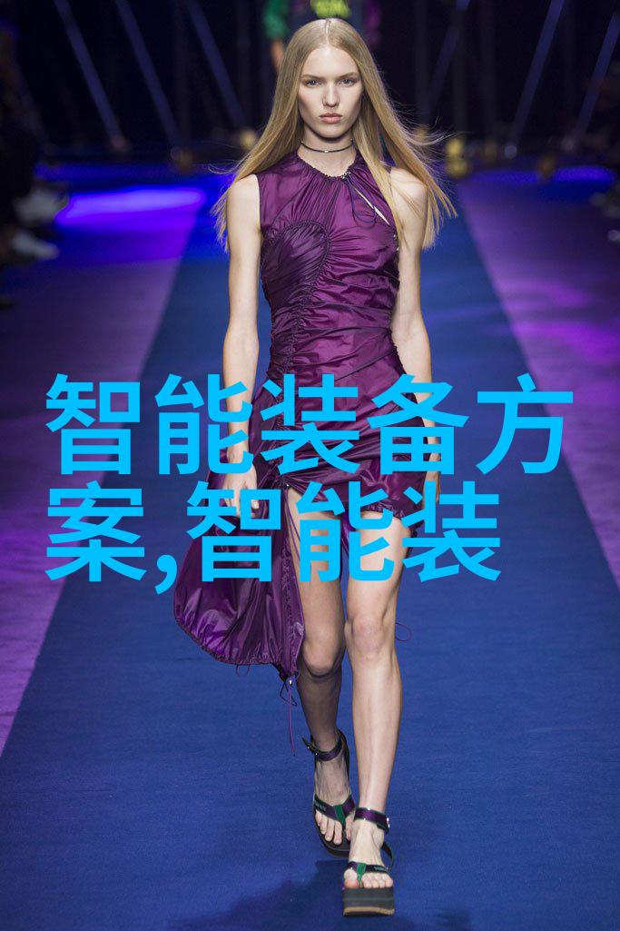 化工废水处理设备的安装步骤是什么