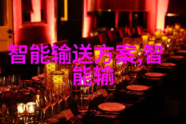 农女的锦绣田园我家门前的那片花开满了春意桃红柳绿间我在自家的菜园子里忙碌着