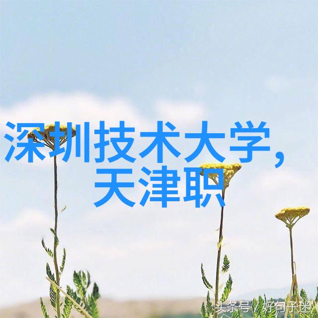 清泉之源生产纯净水设备的厂家故事