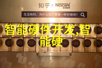 干燥设备设计高效率干燥技术与系统优化