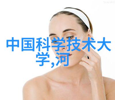 不锈钢矩鞍环填料在不同行业中的应用有哪些特点
