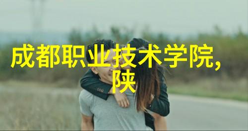 纯净水桶装设备厂家清澈源自精密