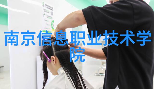 科学评价研究院-深度解析科学评价研究院如何推动科研成果的公正评估与创新发展