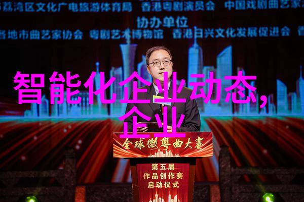 智能交通系统未来城市交通的智慧之光