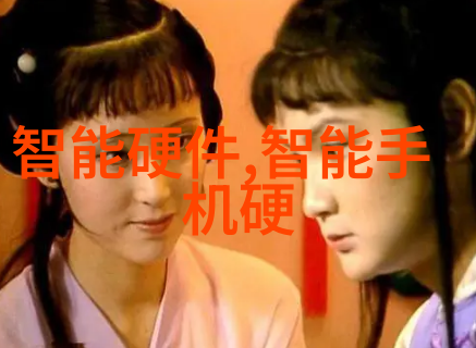 焊接新纪元二保焊技艺的精髓