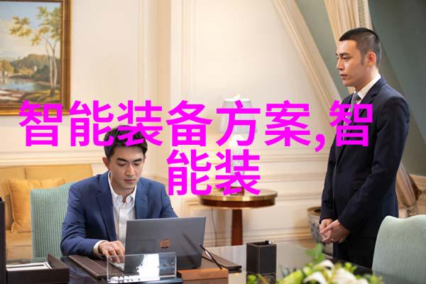 碳分离大师空气净化的笑话与二氧化碳的奇遇