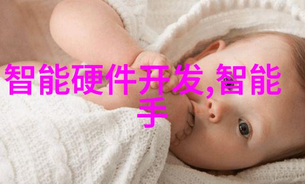 化学工程-反应器内部构件的设计与优化