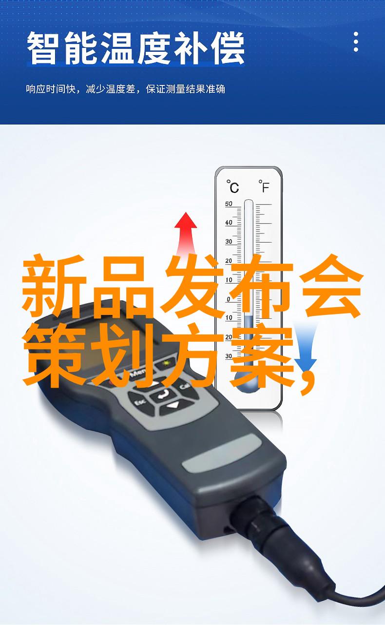 2021年芯片缺货严重原因探究供需失衡生产限制与疫情影响交织