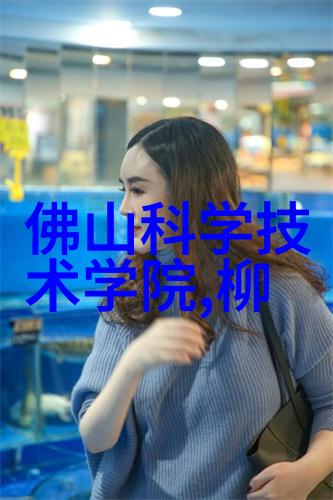 扶摇皇后小说免费阅读全文txt穿越成女帝的奇幻冒险