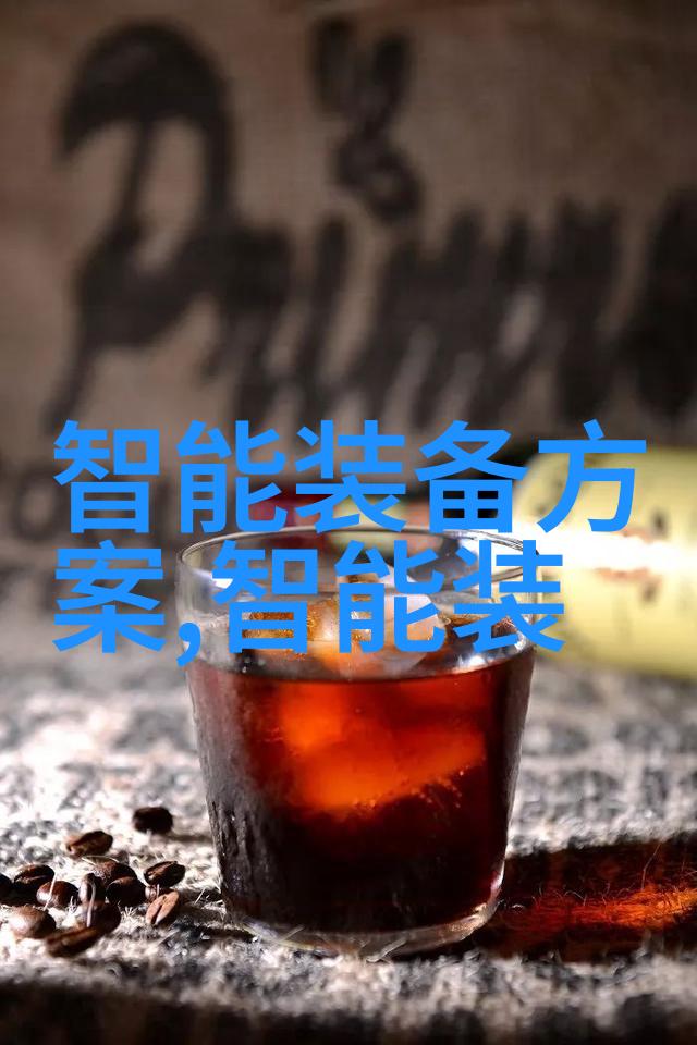浙江财经大学-浙江财经大学金融教育的传承与创新之地