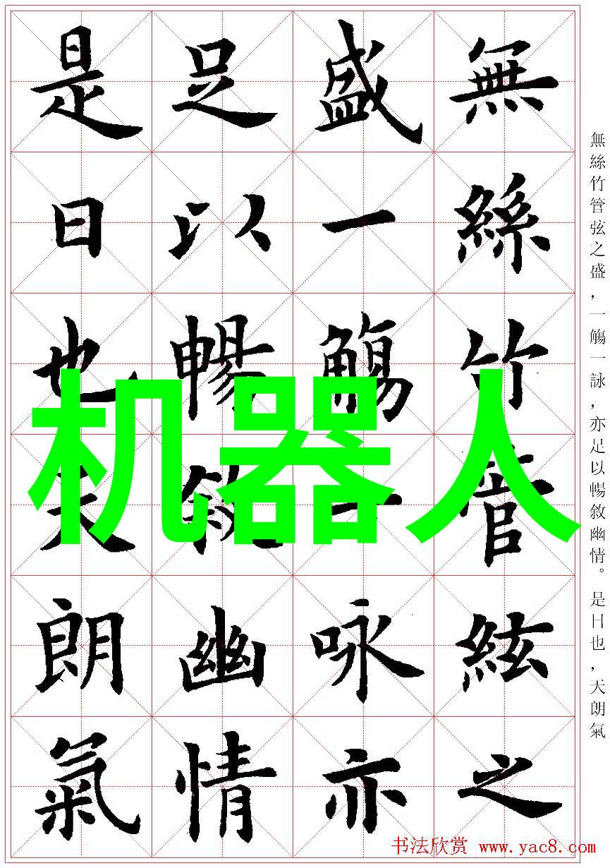 管道人才网最新招聘你想知道哪些好工作现在在这里等着找工作的你