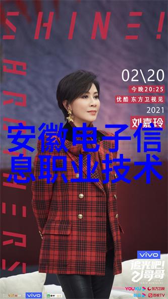 粉末之工颗粒制造的奇迹机器