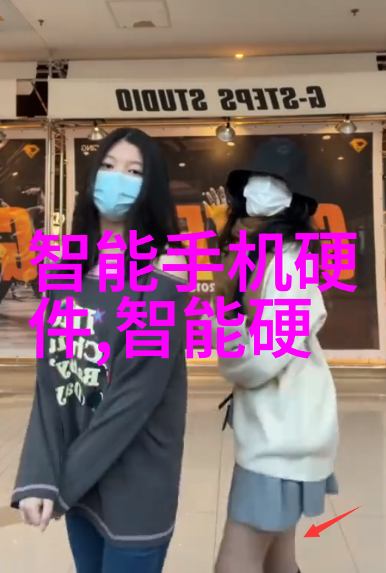 现代技术对于提升传统DCS系统有什么样的潜力改进呢