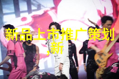 揭秘芯片内部解读微观结构图的奥秘与应用