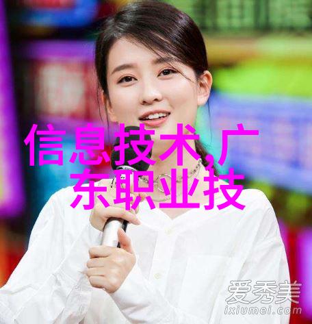 中国智能制造2025RayThink燧石技术高清热成像技术引领未来视界新品震撼发售了吗