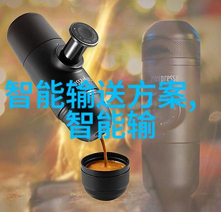 新疆XXXXXL17学生的成长历程探索梦想之旅
