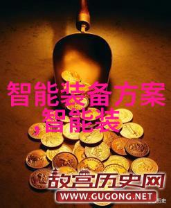 金融市场波动性分析及其对股票投资策略的影响研究