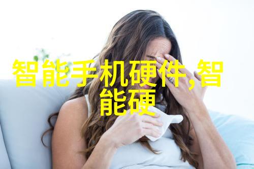 化学实验室的守护者反应釜压力的秘密与挑战