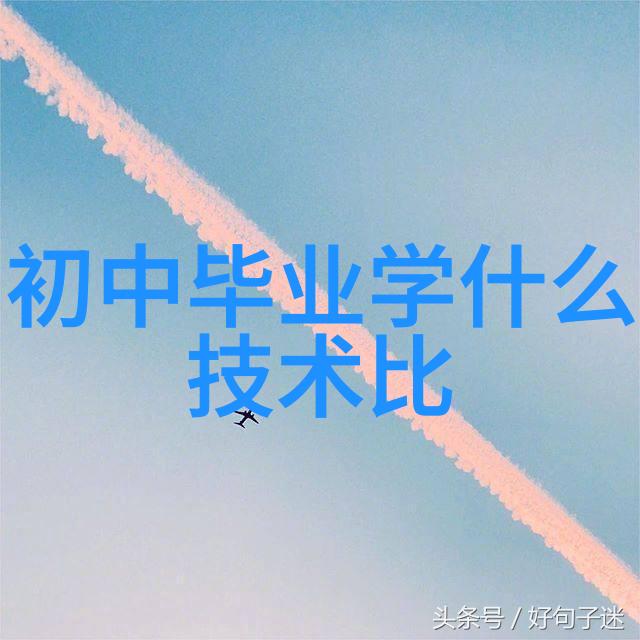 甲虫花花的巴掌印艺术昆虫之手中的色彩世界