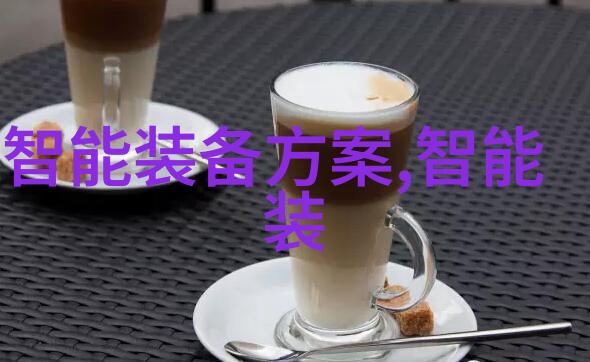 管道之谜揭秘水管世界的奥秘与奇迹