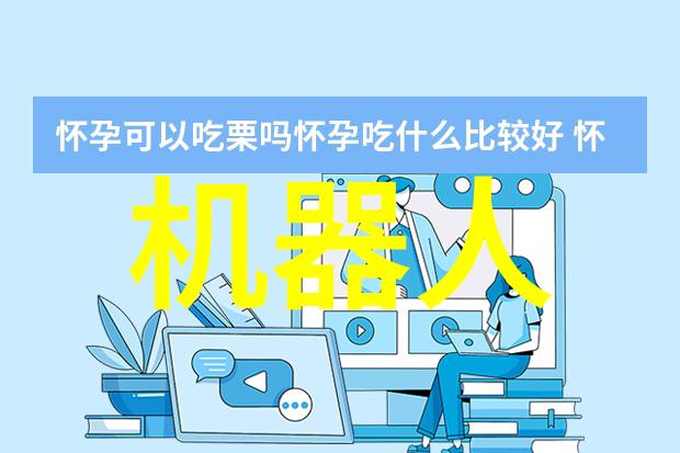 一次成型制砂机-高效节能的新型建材生产技术