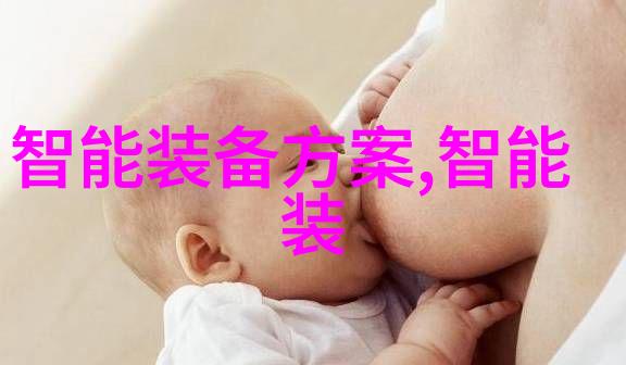 工作报告开头精要如何构建引人入胜的篇章