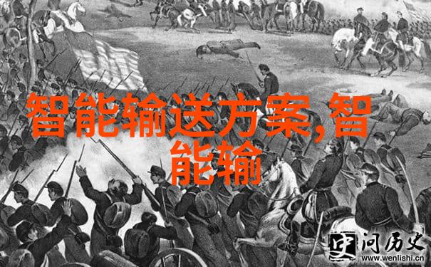 反应釜中的温度计长河量度热情的流动