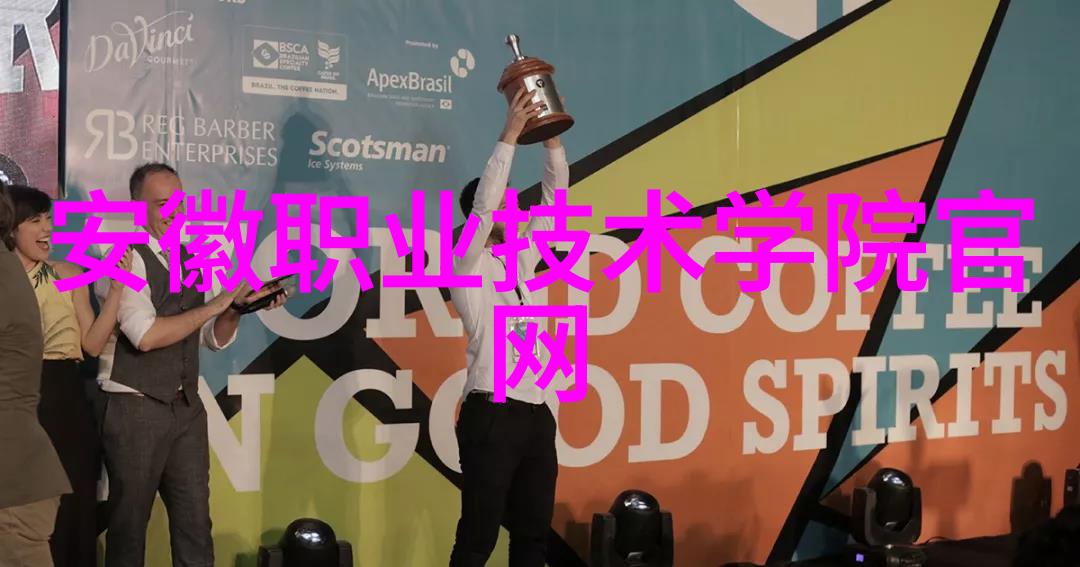 工作报告之冠精选金句让总结闪耀