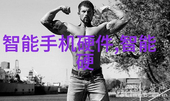 废气冷凝器在工业烟囱排放控制中的应用与效益分析