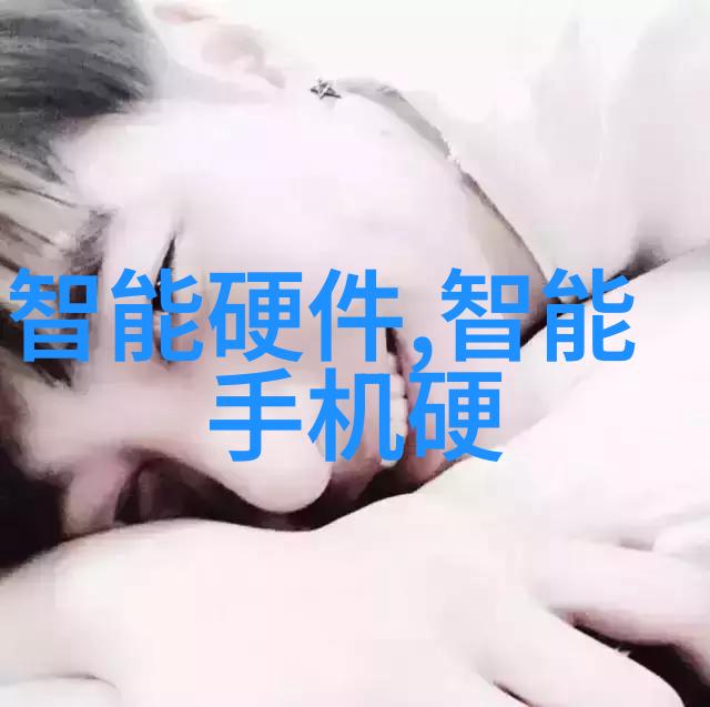 粉末冷却系统设计优化