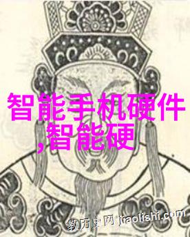 应用广泛的微波真空干燥设备提升产品质量