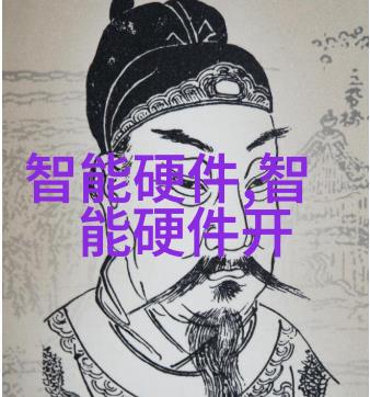 从实验室到现场携带性设备在快速水质pH测试中的作用