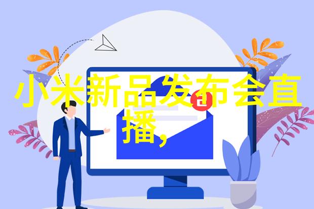病娇嫁纨绔柔弱之躯背后的宠儿世界