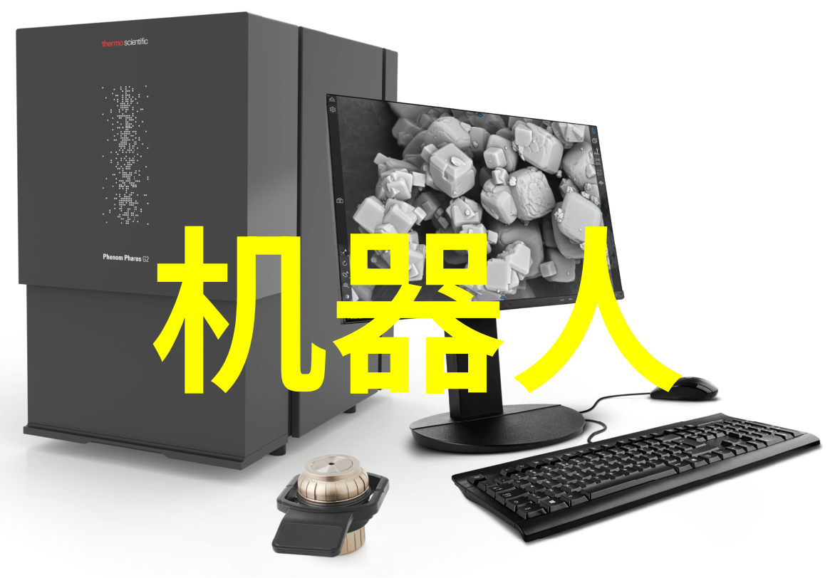 在附近不锈钢建材批发市场的辉煌背后车间排水沟上方的沟盖板宛如一条金色的龙脊蜿蜒而起为这片繁忙之地增添