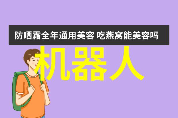 日本高清2018字幕探索东方文化的新视界