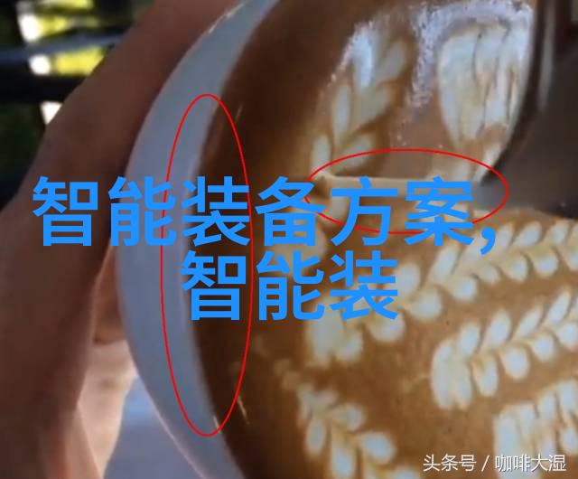 四房播播揭秘家居生活的智慧之声