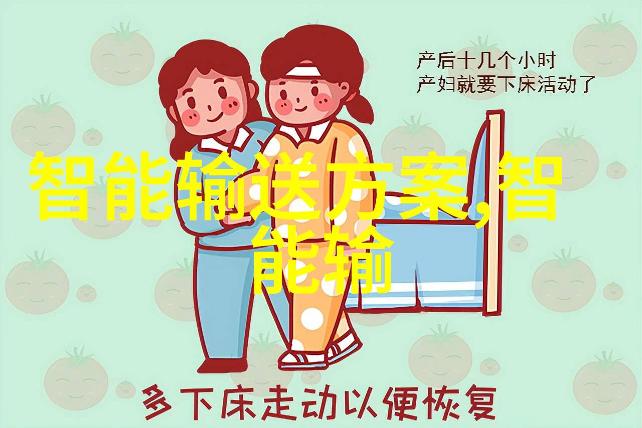 科技行业深度光刻机第一龙头股领航芯片革命的关键设备供应商