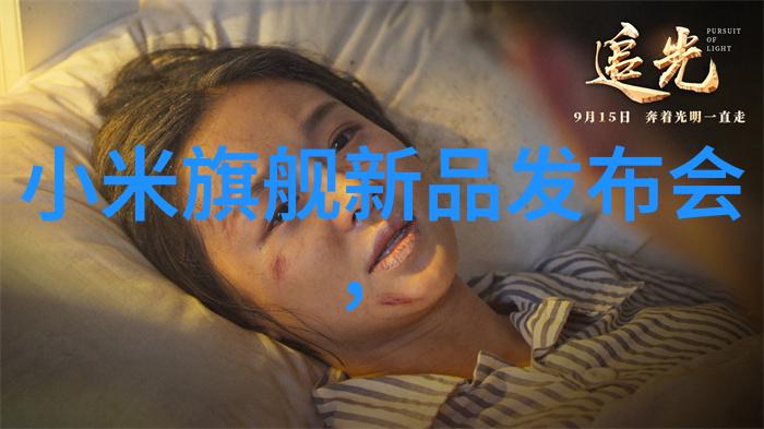 钢声悠扬不锈钢厂家的近乡情怀