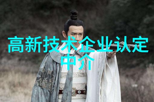 摄政王夫妇不可能这么恩爱我怎么还没发现他们是假的