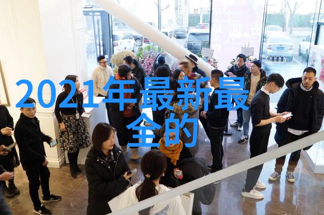 我为什么中国人保股价会这么低