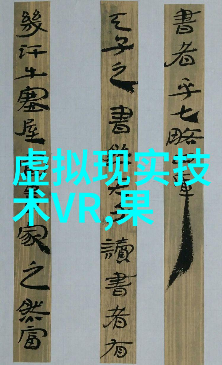 新兴行业中不锈steel 材料需求预测分析